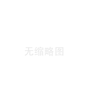 資質(zhì)證書